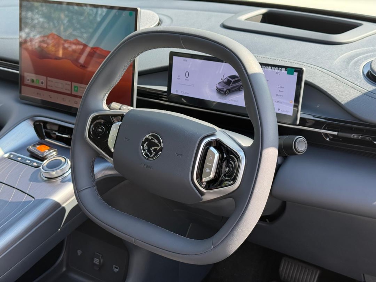 2025 PROTON E-MAS 7 MAX