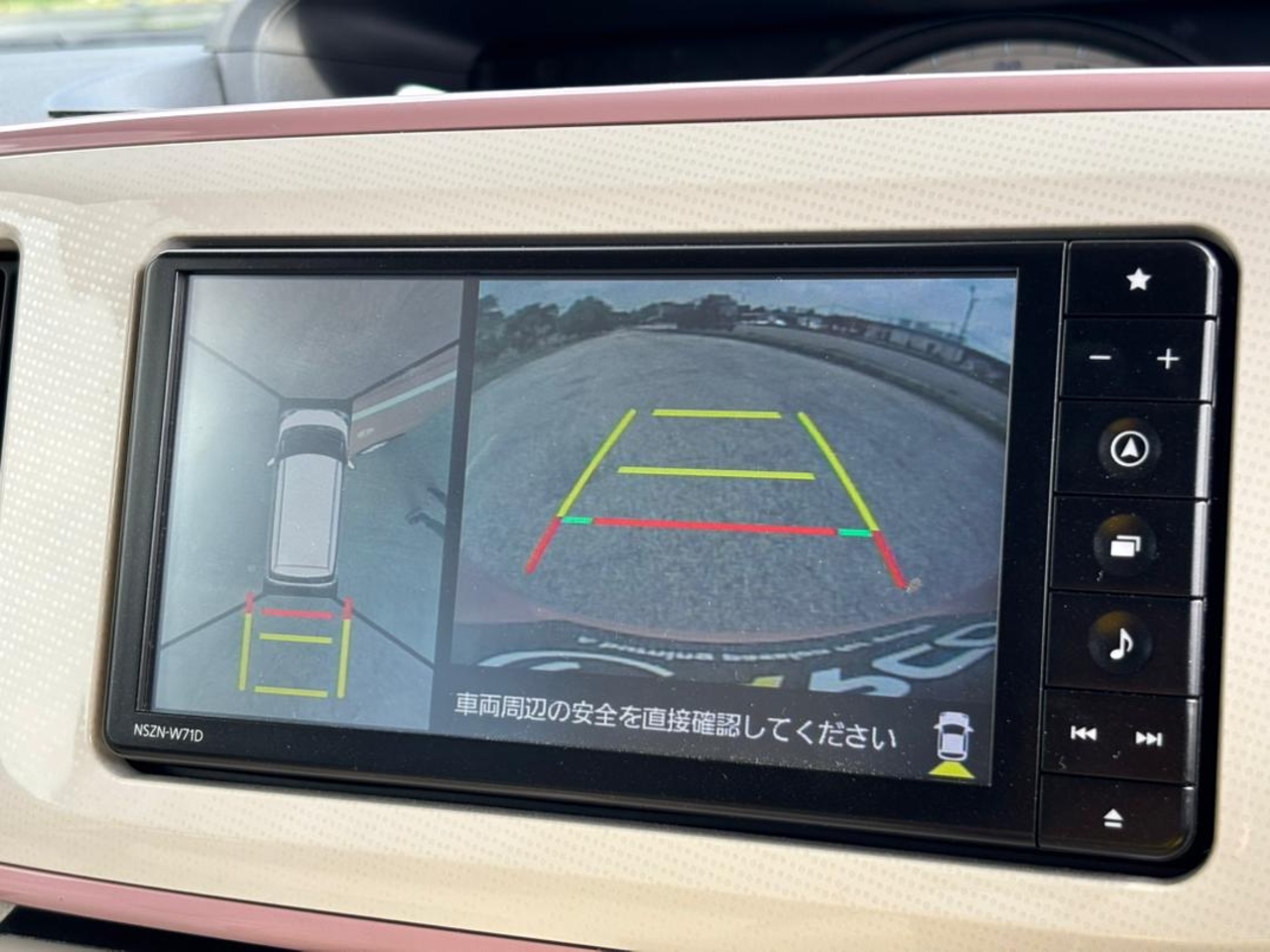 2021 DAIHATSU MOVE CANBUS G 0.7 (A)