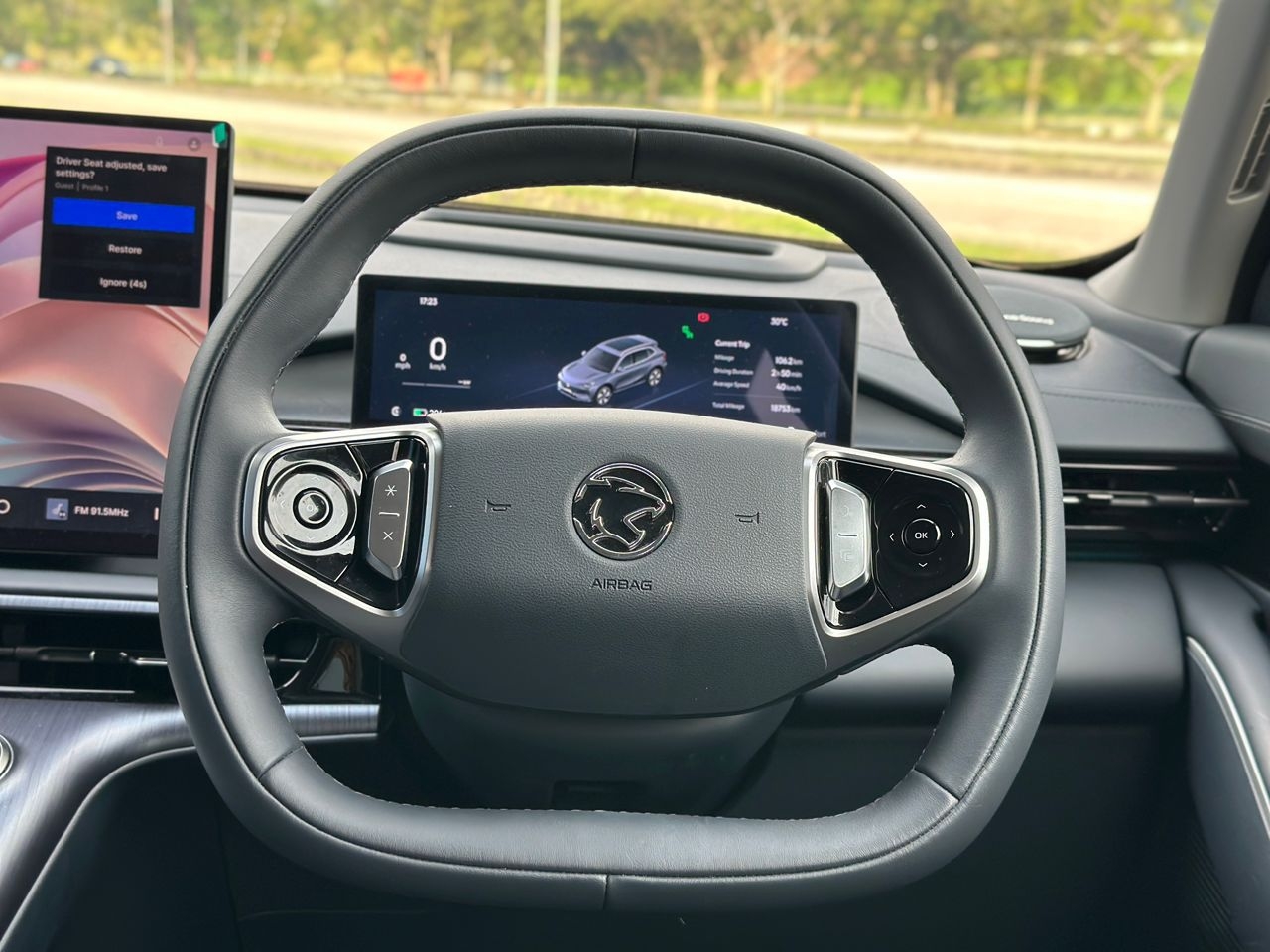 2025 PROTON EMAS 7 MAX