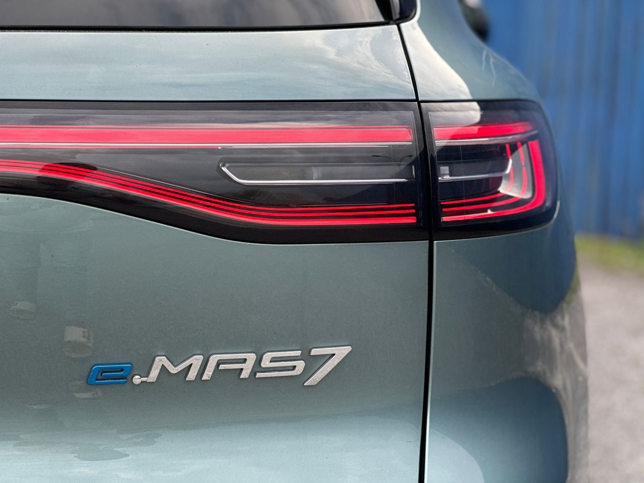 2025 PROTON EMAS 7 MAX