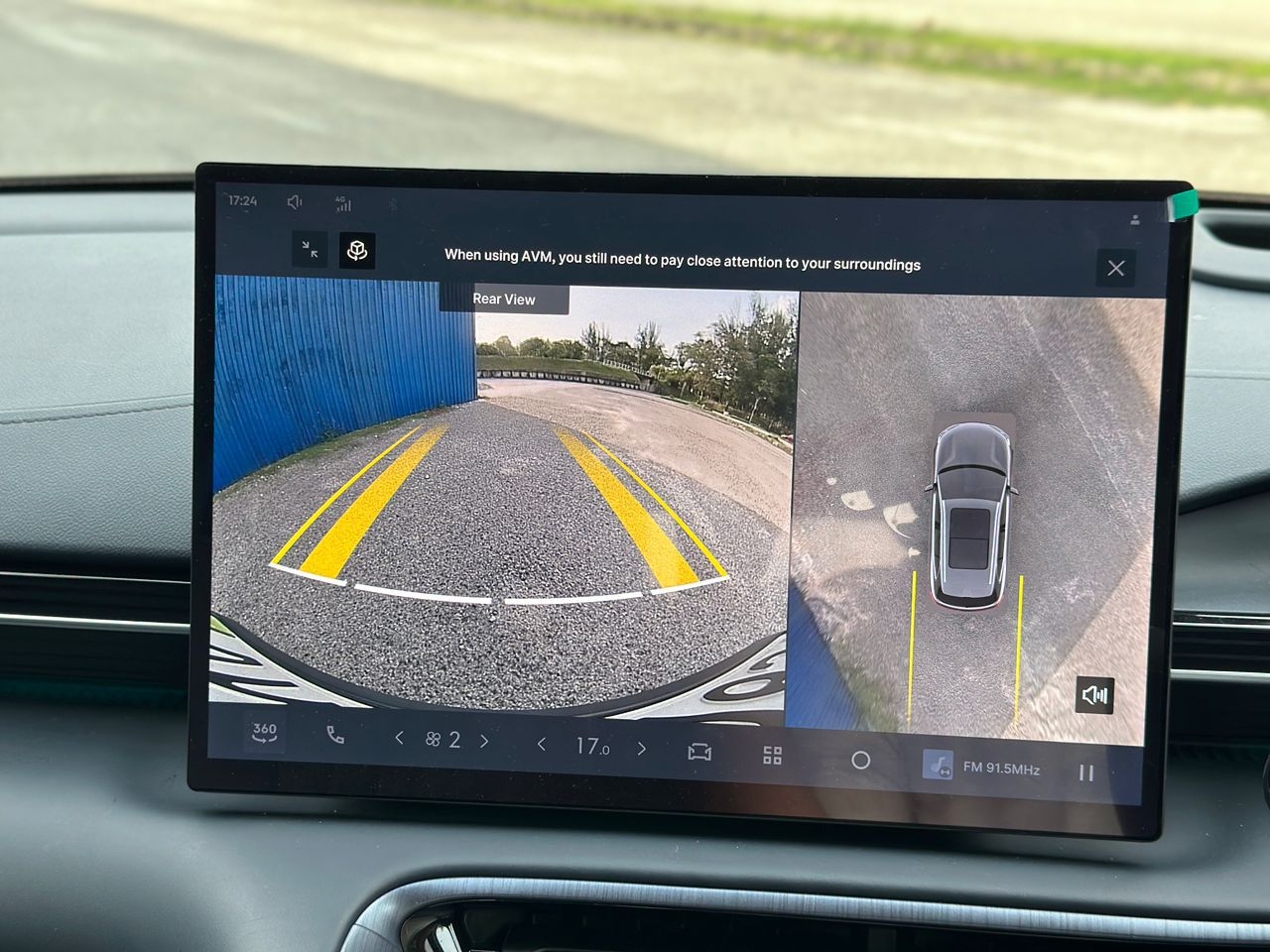 2025 PROTON EMAS 7 MAX