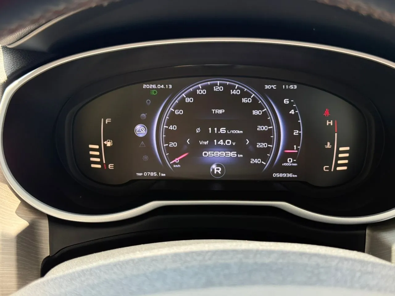 2019 PROTON X70 1.8 PREMIUM (A)