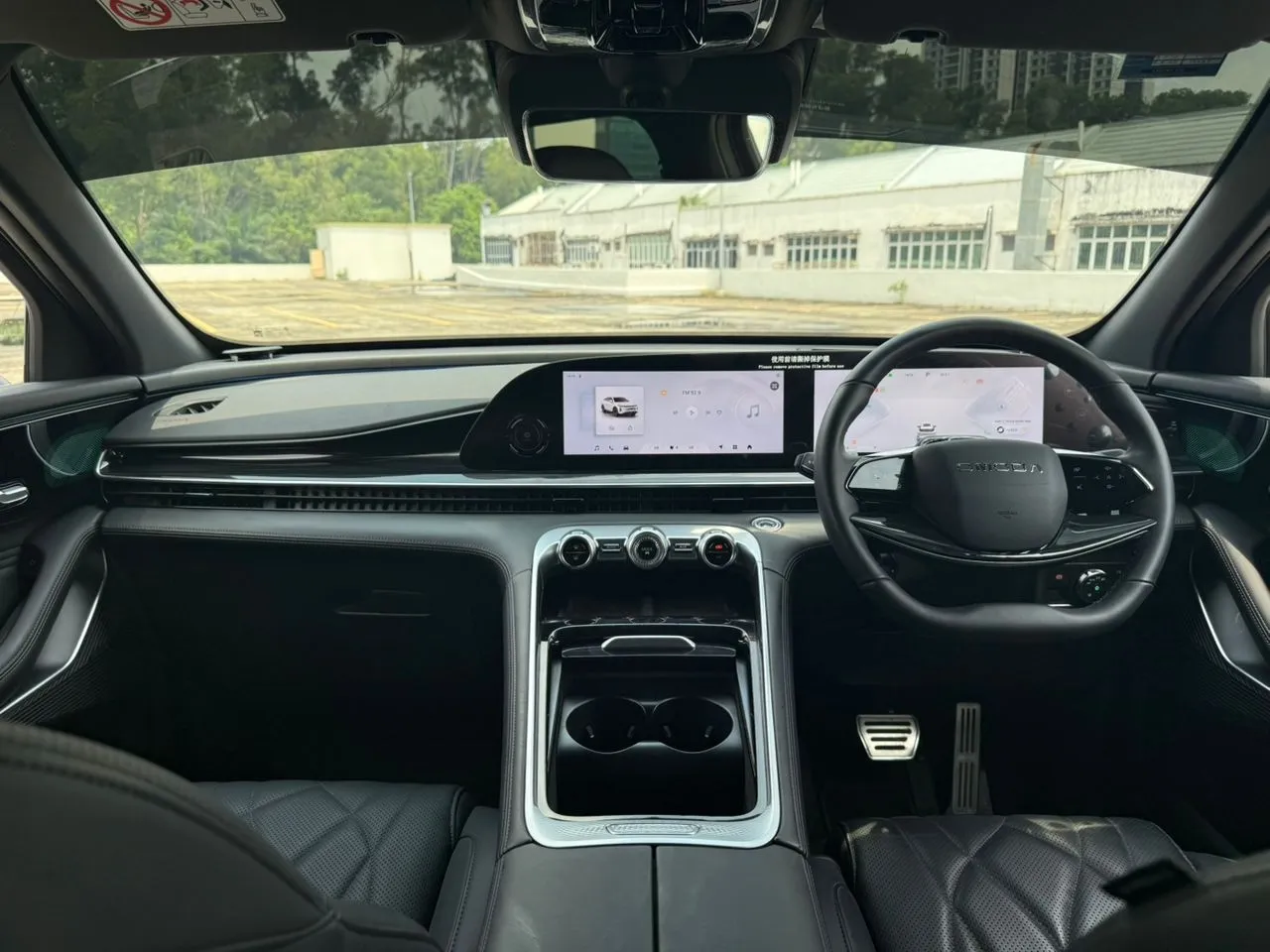 2025 CHERY OMODA 9 (AWD )