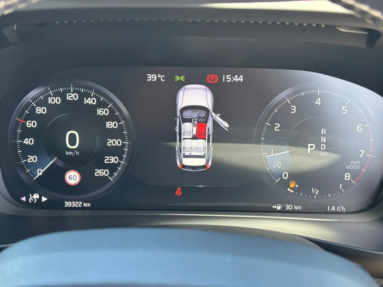 2019 VOLVO XC40 2.0 T5-R DESIGN (A)