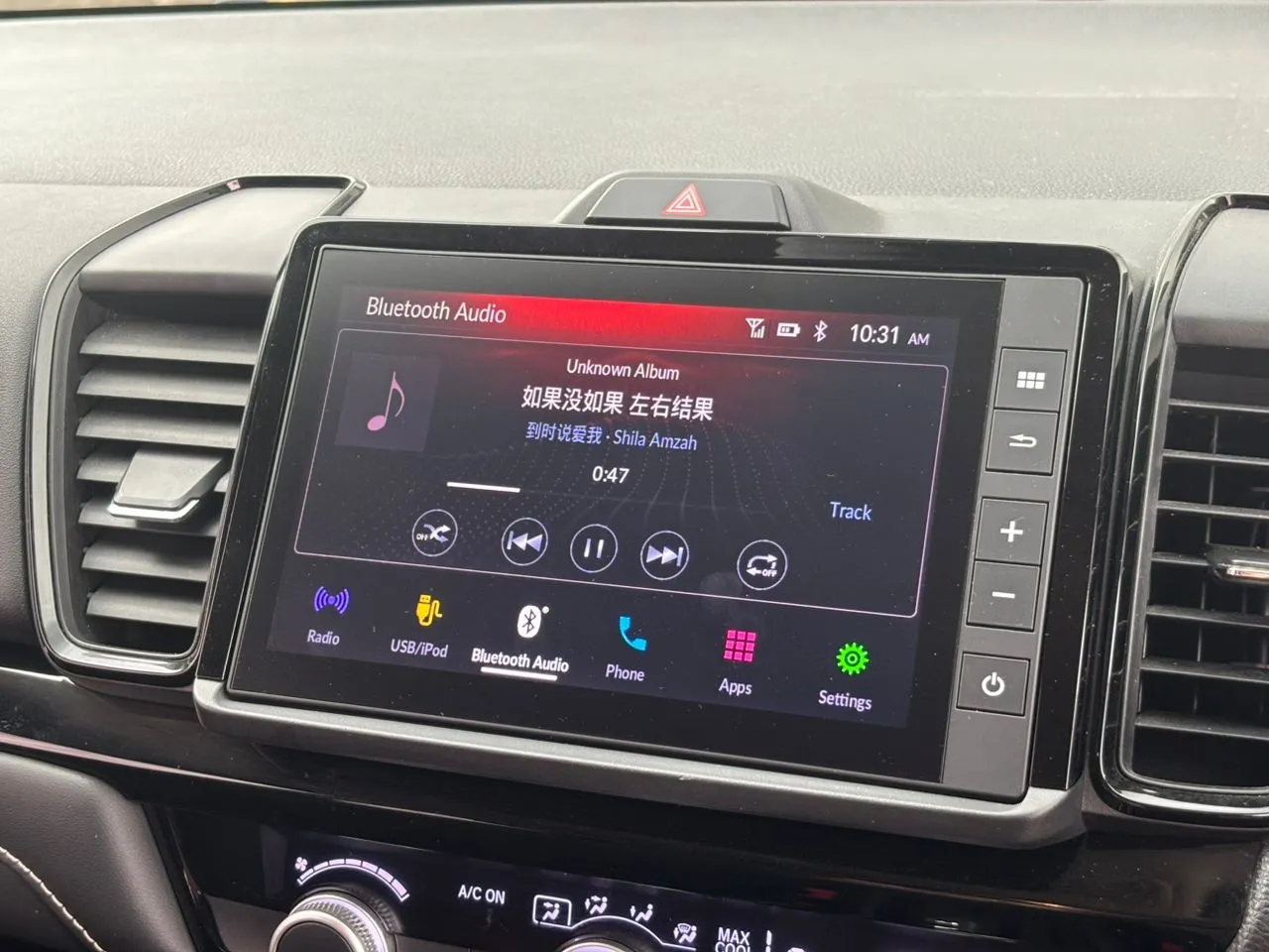 2023 HONDA CITY HATCHBACK 1.5L