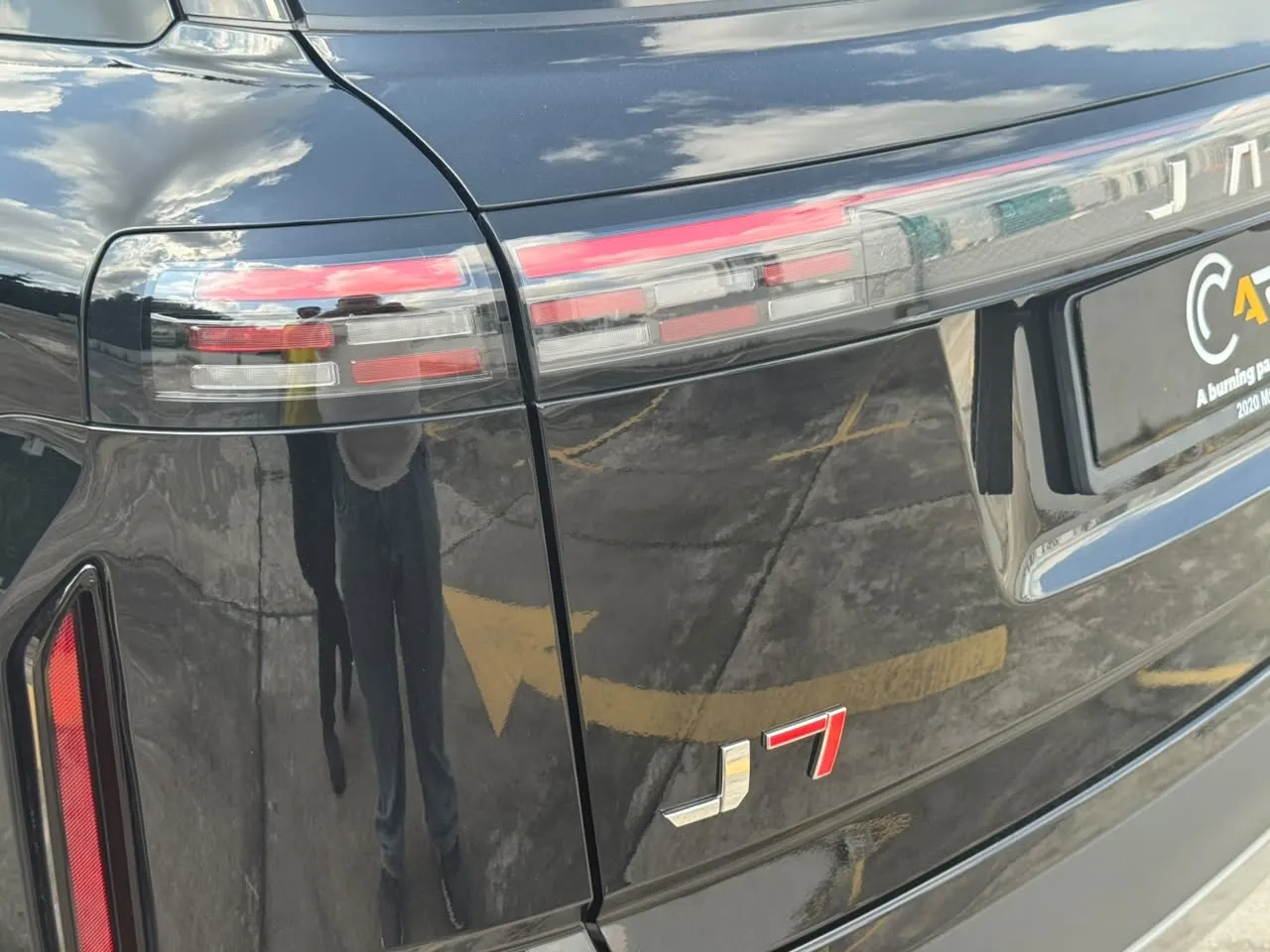 2024 JAECOO J7 AWD F.S.R 1.6 (A)