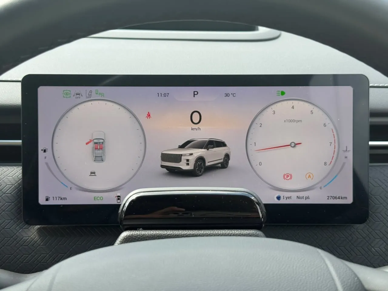 2024 JAECOO J7 AWD F.S.R 1.6 (A)