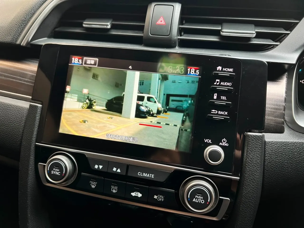 2021 HONDA CIVIC 1.5 TC-P TURBO