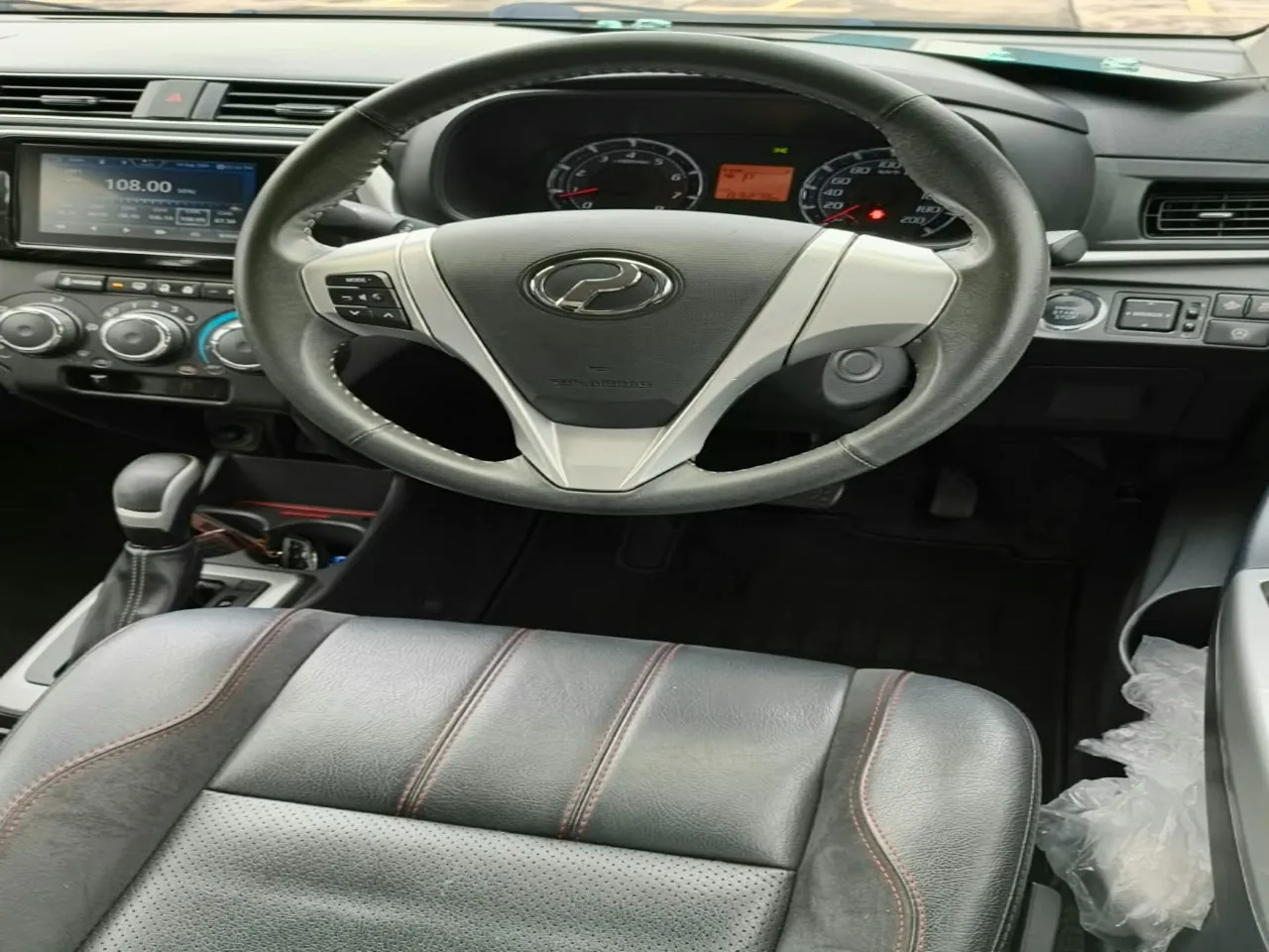 2021 PERODUA BEZZA 1.3 AV (A)