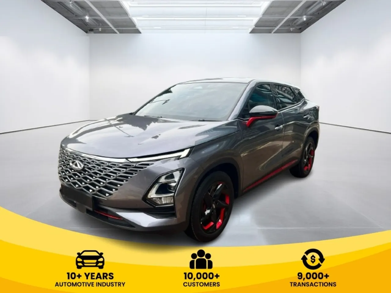 2023 CHERY OMODA 5 (H)