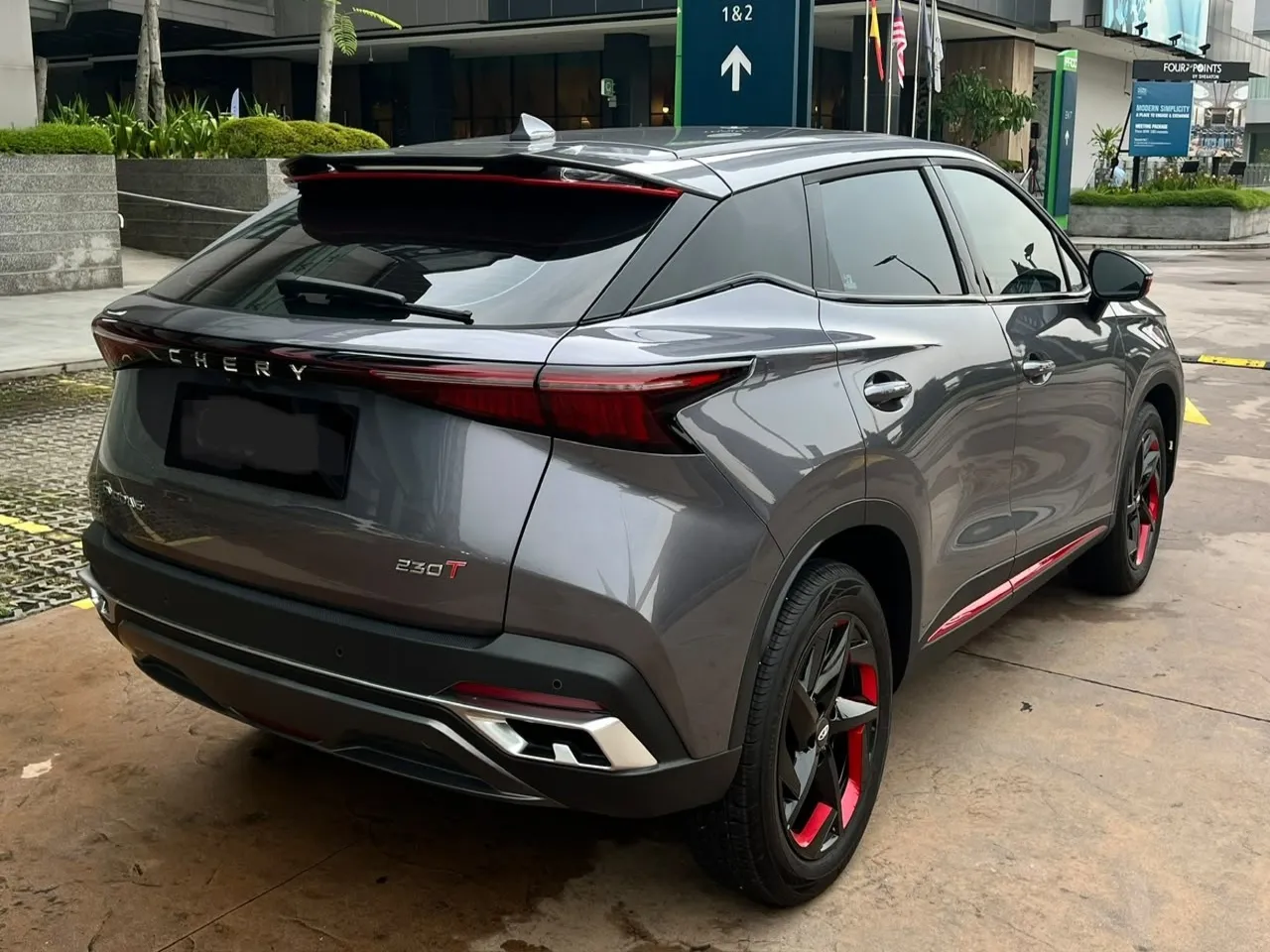 2023 CHERY OMODA 5 (H)