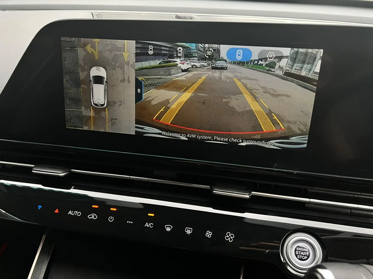 2023 CHERY OMODA 5 (H)