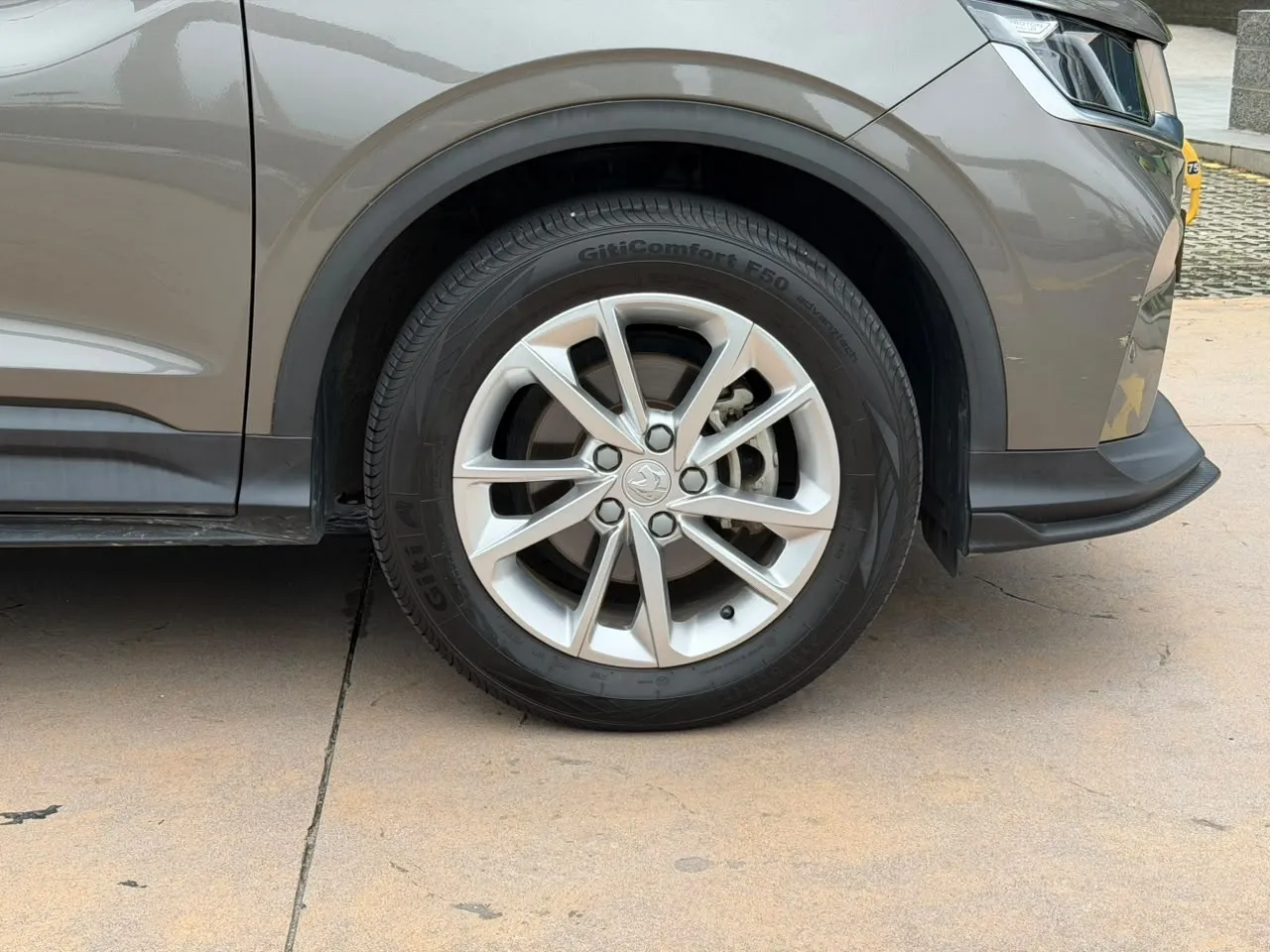 2023 PROTON X50 EXECUTIVE 1.5