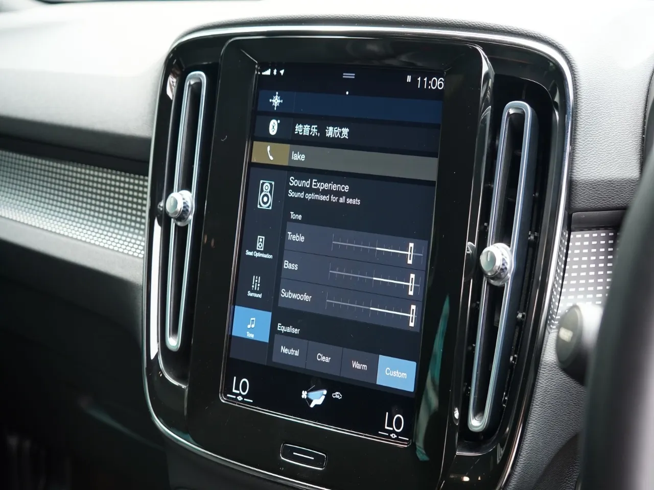 2021 VOLVO XC40 RECHARGE T5 R-DESIGN