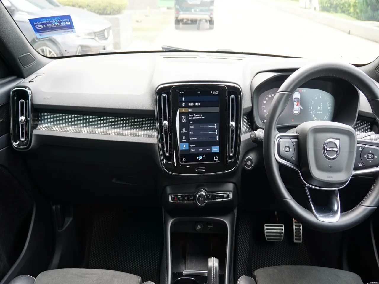 2021 VOLVO XC40 RECHARGE T5 R-DESIGN